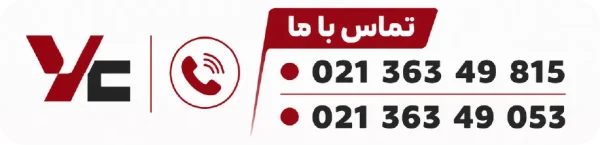 بنر تماس باما ساید بار
